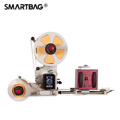 Portable Labeling Machine