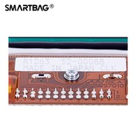 Thermal Print Head Replacement